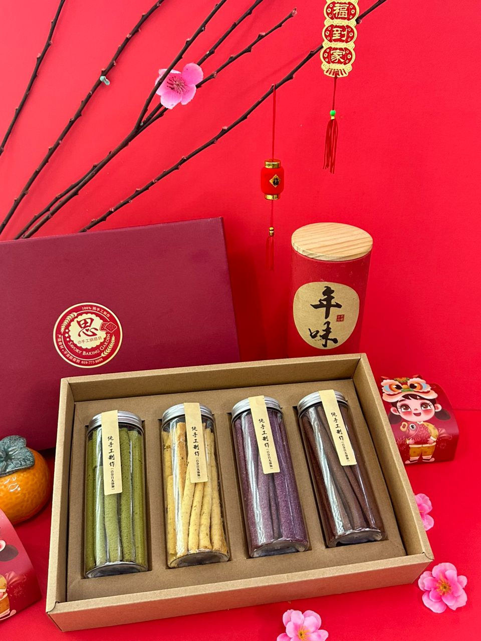 縮圖：七彩蔬果棒 Vege Fruit Stick