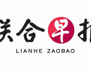 玩游戏 学理财