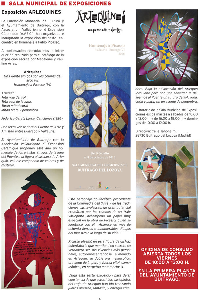 Museo Picasso La muralla 2016-4.jpg