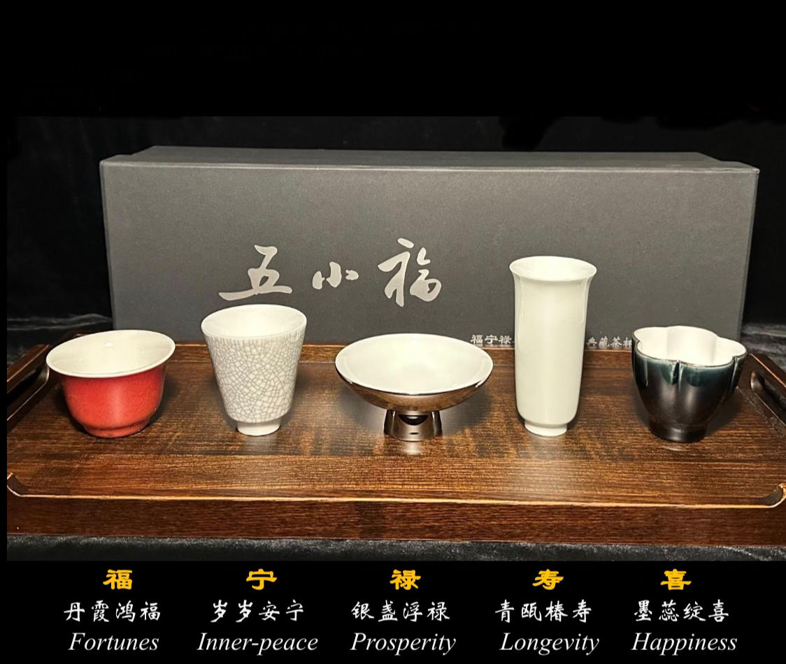 Collection de tasse à thé - FIVE FORTUNES