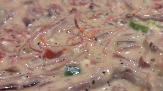 Smoked Brisket Queso (half pan)