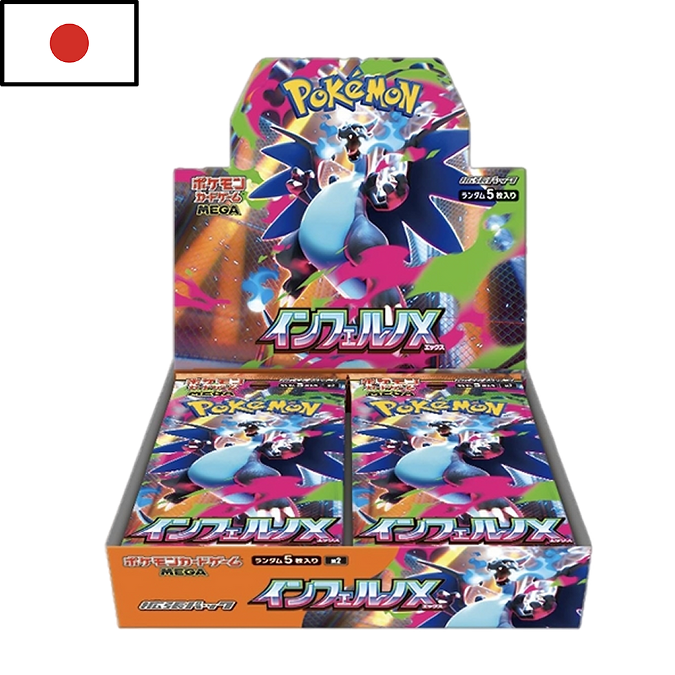 *RESERVA* Booster Box Inferno X | Japonés | POKÉMON