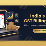 Vyapar GST Billing Software भारतीय छोटे और मध्यम व्यवसायों (SMEs) के लिए एक भरोसेमंद समाधान