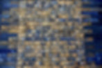 Detail,_Nebuchadnezzar'_IIs_Building_Inscription_plaque_of_the_Ishtar_Gate,_from_Babylon,_