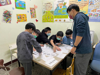 【玩中文|生僻字】12 歲_ 體驗班.2023 (癸卯)