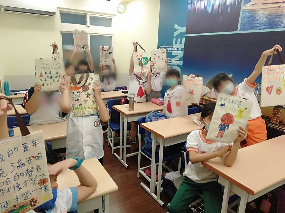 告狀班的手作小詩袋