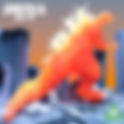 SDCC 2025: Super7 Toho Ultimates Godzilla Exclusive