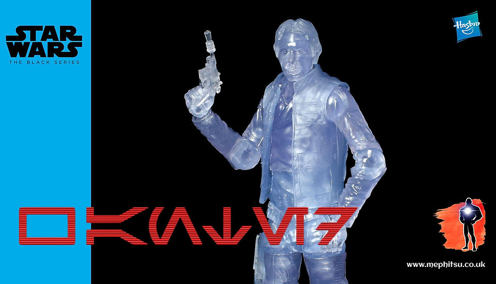Review: Star Wars Black Series Han Solo Holocomm Collection Exclusive