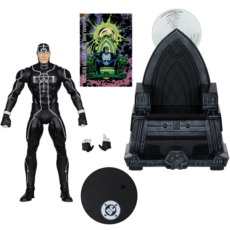Metron 'Platinum'
