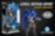 McFarlane DC Multiverse Platinum Edition Chase Azrael in Batman Armour from Batman: Knightsend