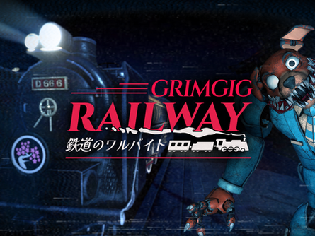 Um apito de trem no meio da Área Indie - Histórias da BGS