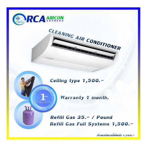 Clean Air Rca544 Basic Cleaning A/C Ceiling Type | RCA AIRCON EXPRESS