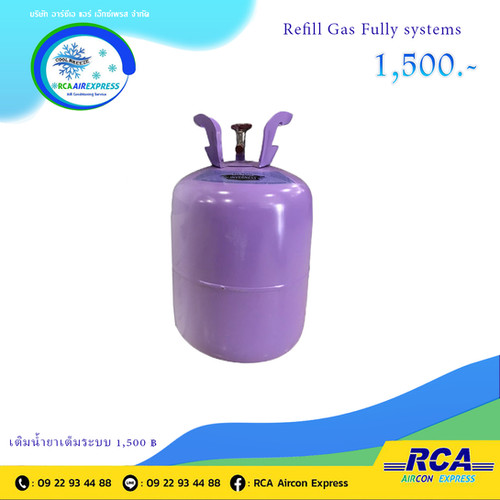 Refill Gas Full Systems RCA AIRCON EXPRESS