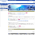 brandy_hiroba