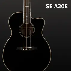 se_a20e_bnr.webp