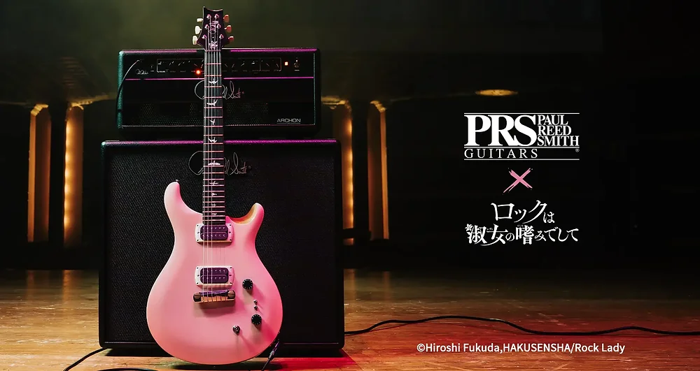 From Screen to Stage: SE Rock Lady Limited Edition