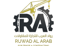 logo our client ROWAD ALARAB