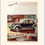 Thumbnail: Ford V-8 motor car, vintage advert