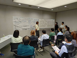 「訴えの多い利用者への対応」事例検討会を開催しました!