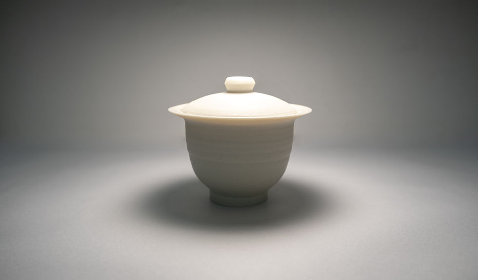 Thumbnail: The Impeccable Gaiwan