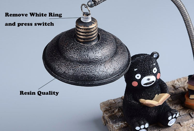 الصورة المصغرة: مصباح كومامون