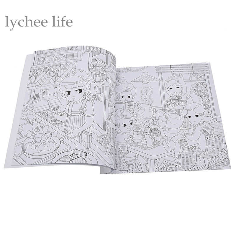 الصورة المصغرة: كتاب تلوين EXO