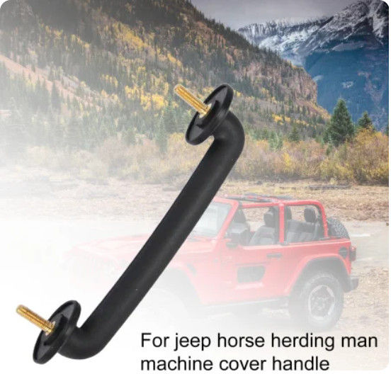 Thumbnail: Hood Bonnet Latch Release Pull Handle