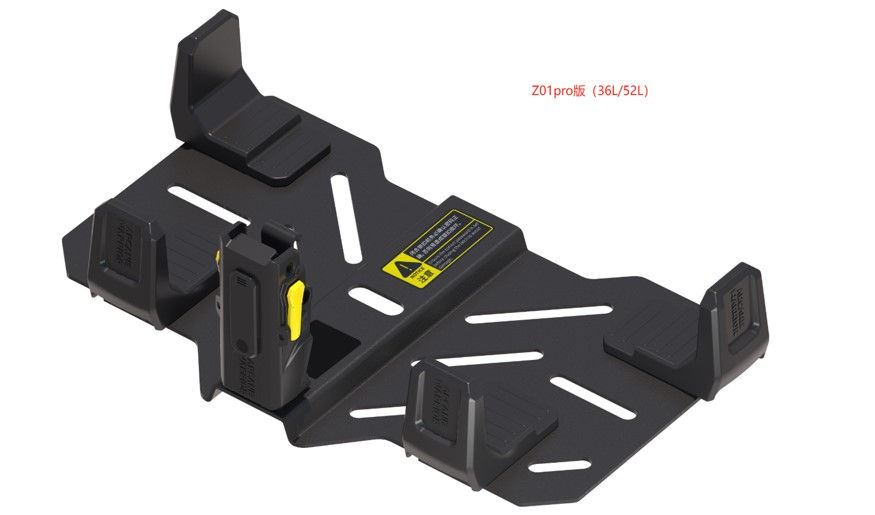 Thumbnail: FLEX Equipment Box Quick-release base Z01 PRO (36/52L)