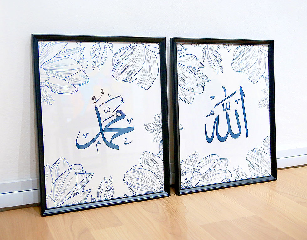 Thumbnail: Framed Art Poster Prints