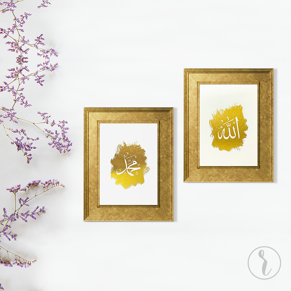 Thumbnail: Gold-Foiled Prints