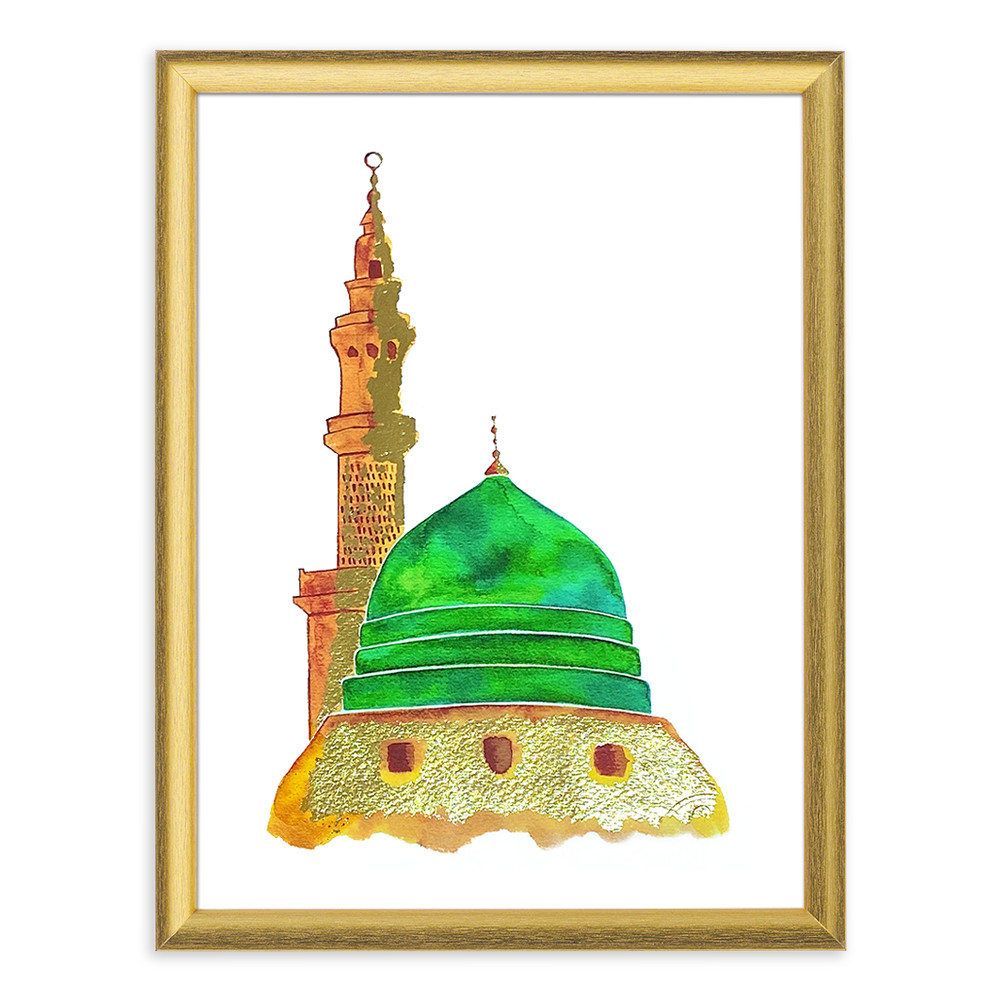 Watercoloured Art Print