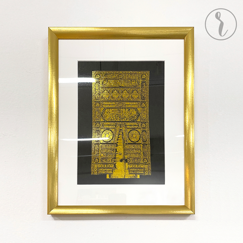 Thumbnail: Gold-Foiled Print