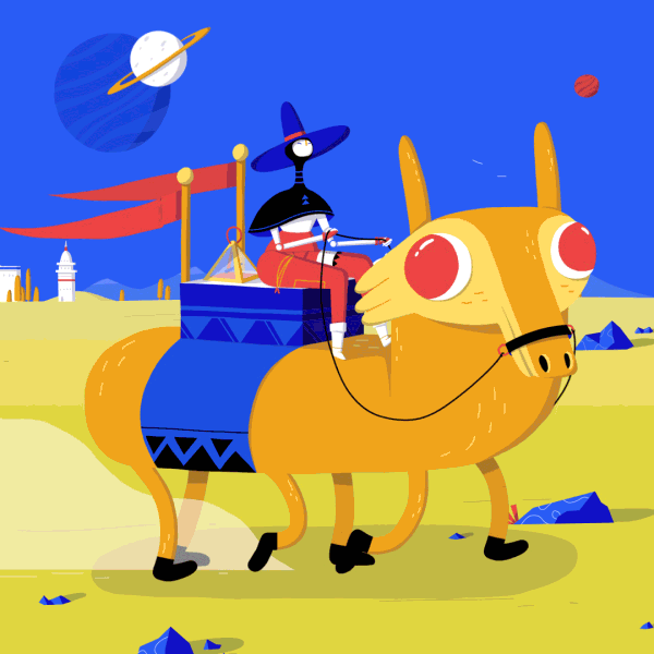 TheGathering_Partizan.gif