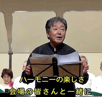 お客さんに語り掛ける野村先生
