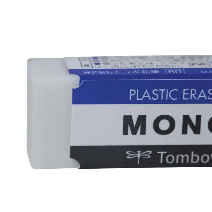 Miniatura: Tombow MONO Eraser: Small