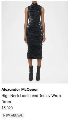 Queen Naomi NYC Wishlist