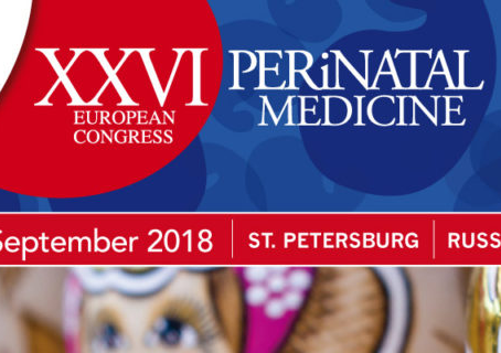 Win a Free Registration for the European Congress on Perinatal Medicine