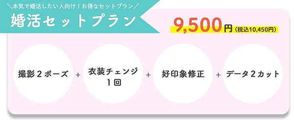 名称未設定 1.jpg