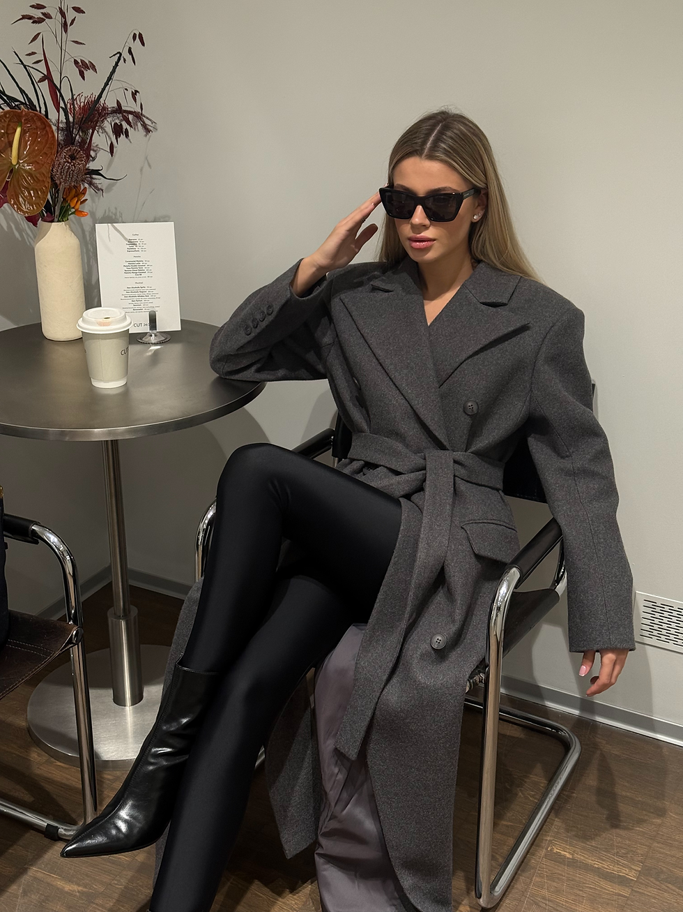 Пальто ESSENCE stone