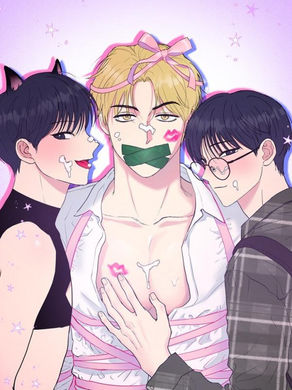 Unlock ☆ A Nerd Boy's Double Life