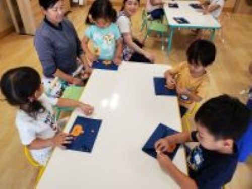 ree