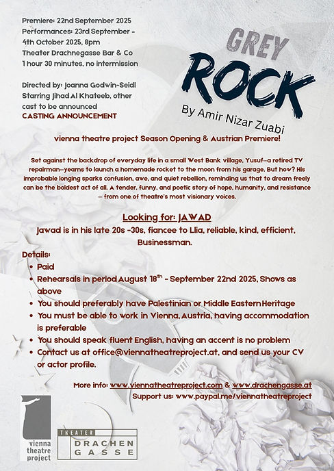 Casting Annoucements (Poster)-8.jpg