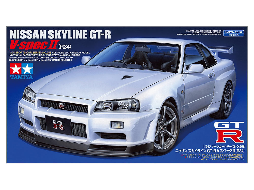 Tamiya 1/24 24258 – Nissan Skyline GT-R V-Spec II (R34)