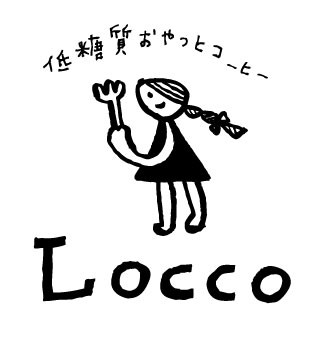 Loccoの想い