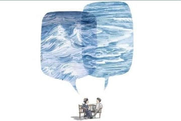 As vezes/sem volta