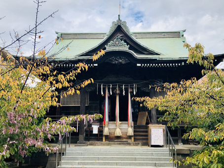 「幸先詣」へ世田谷のお伊勢さん桜神宮へ🌸