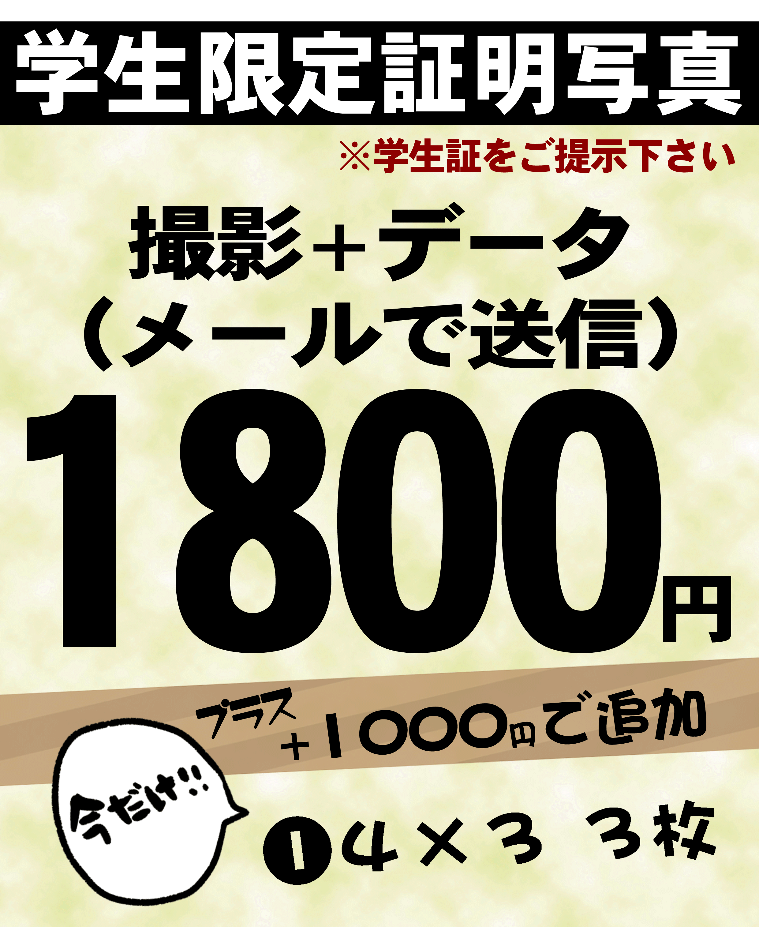 03.gif