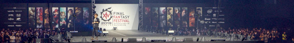 Stage 03.jpg