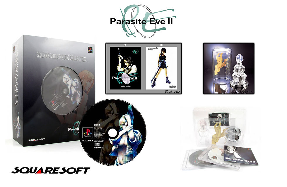 Parasite Eve II Square Millennium Collec