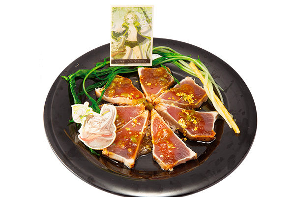 Golden Tuna Carpaccio